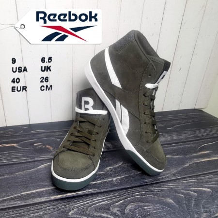 #061 - Sneaker 